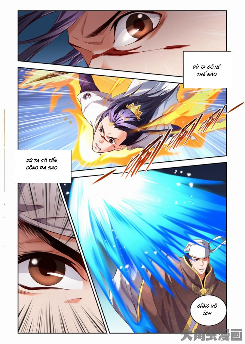 Trạch Thiên Ký Chapter 75 - 14