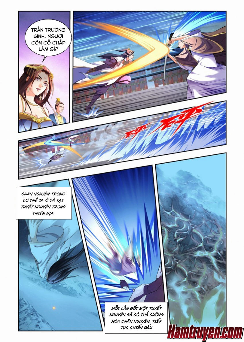 Trạch Thiên Ký Chapter 76 - 11