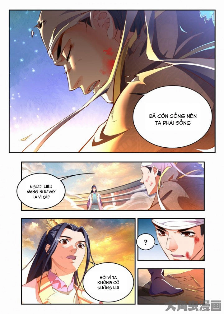 Trạch Thiên Ký Chapter 78 - 14