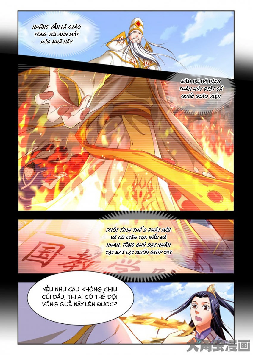 Trạch Thiên Ký Chapter 81 - 8