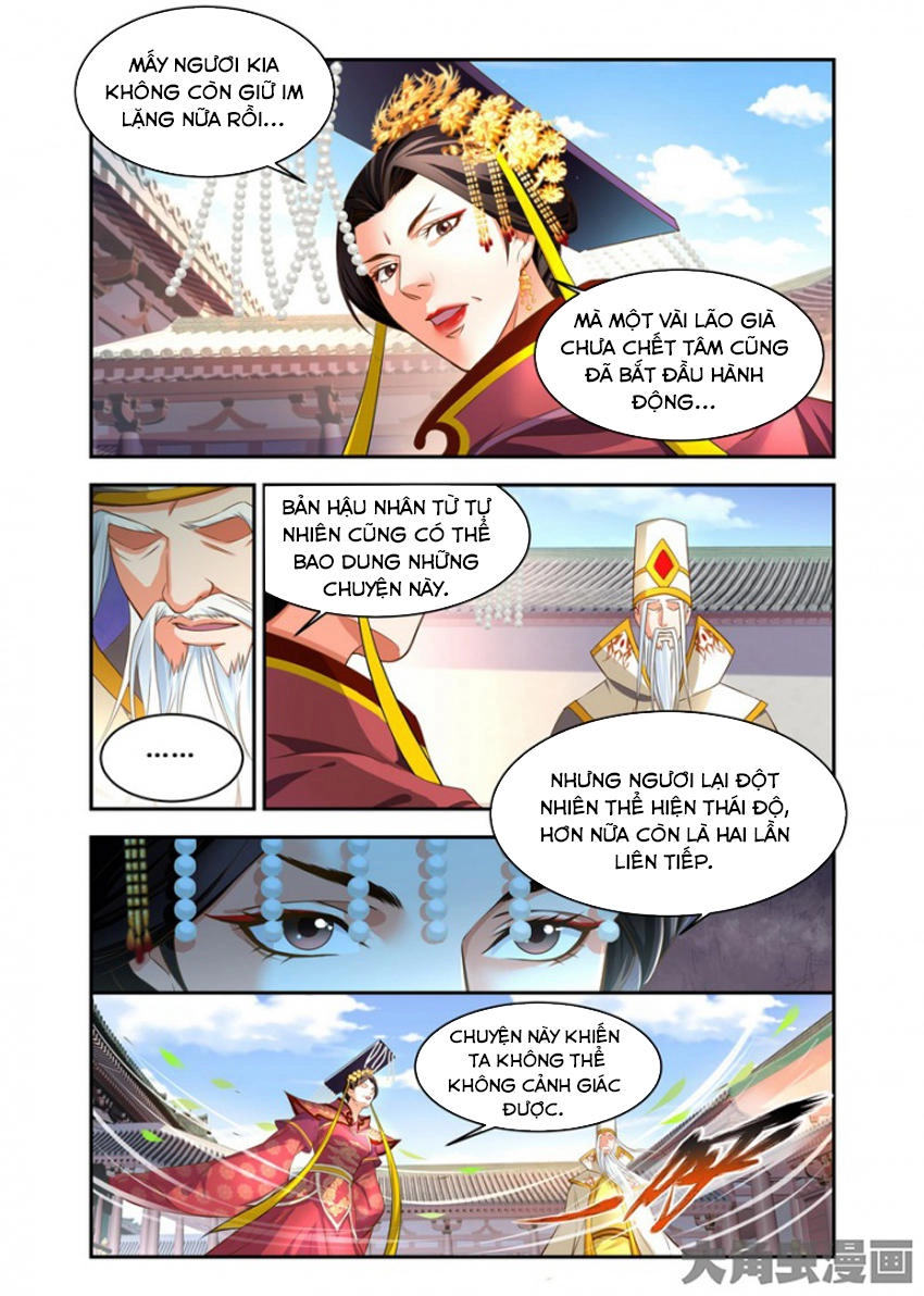 Trạch Thiên Ký Chapter 82 - 2