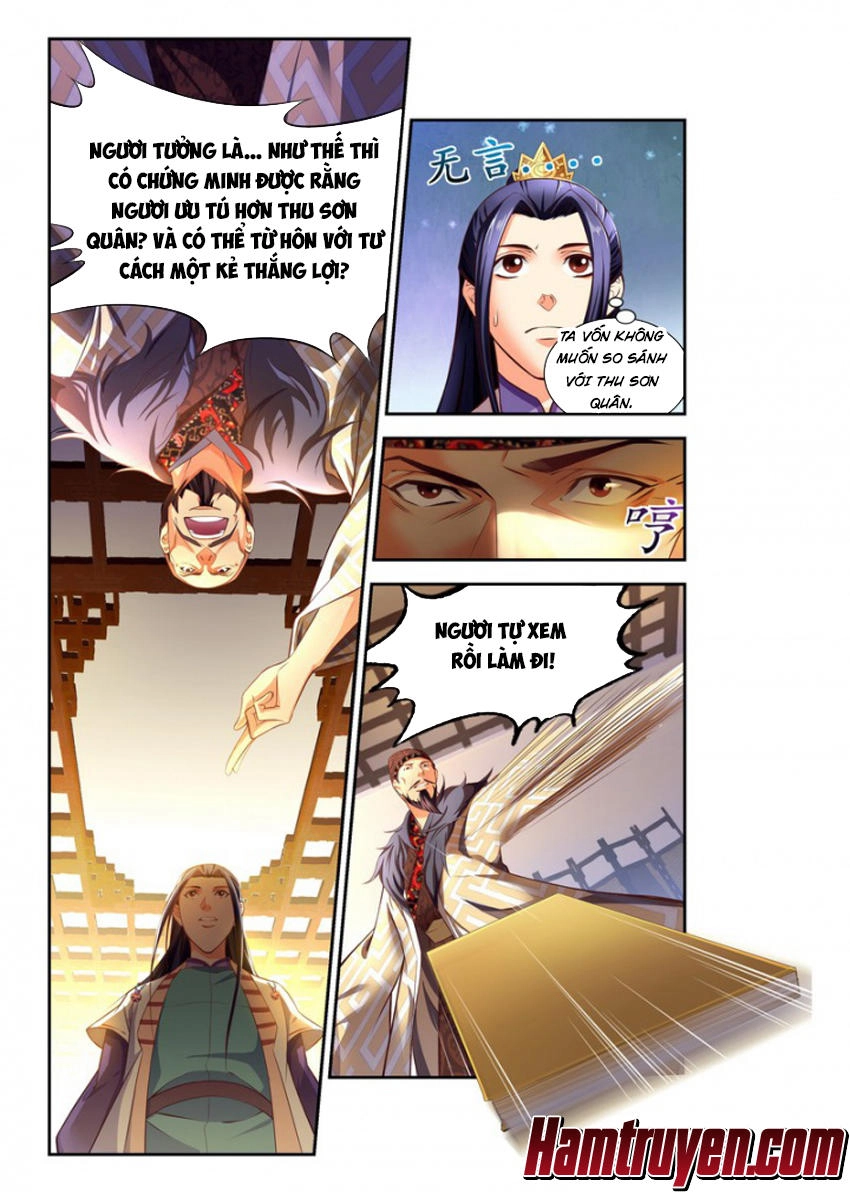 Trạch Thiên Ký Chapter 82 - 14