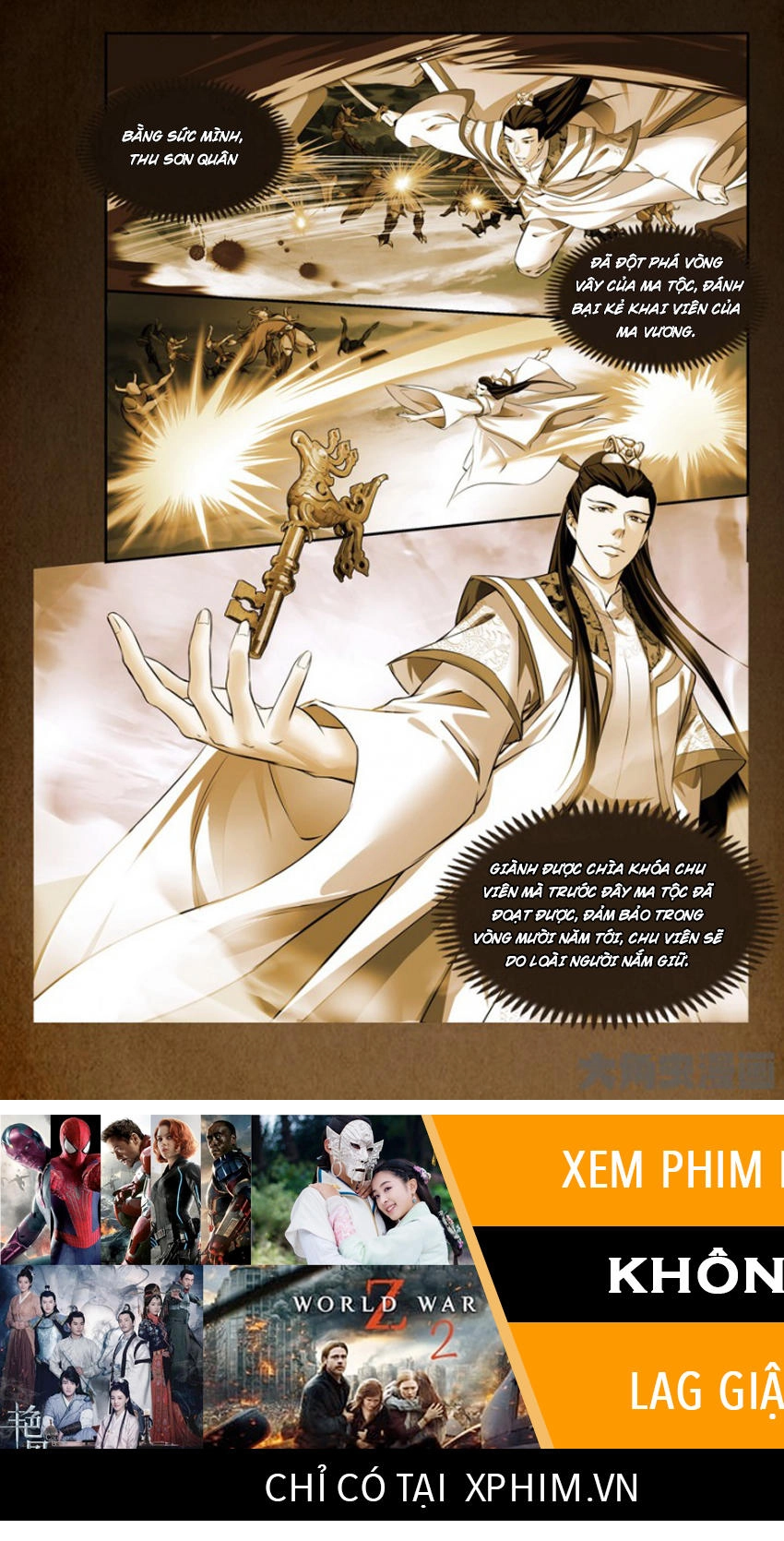 Trạch Thiên Ký Chapter 82 - 16