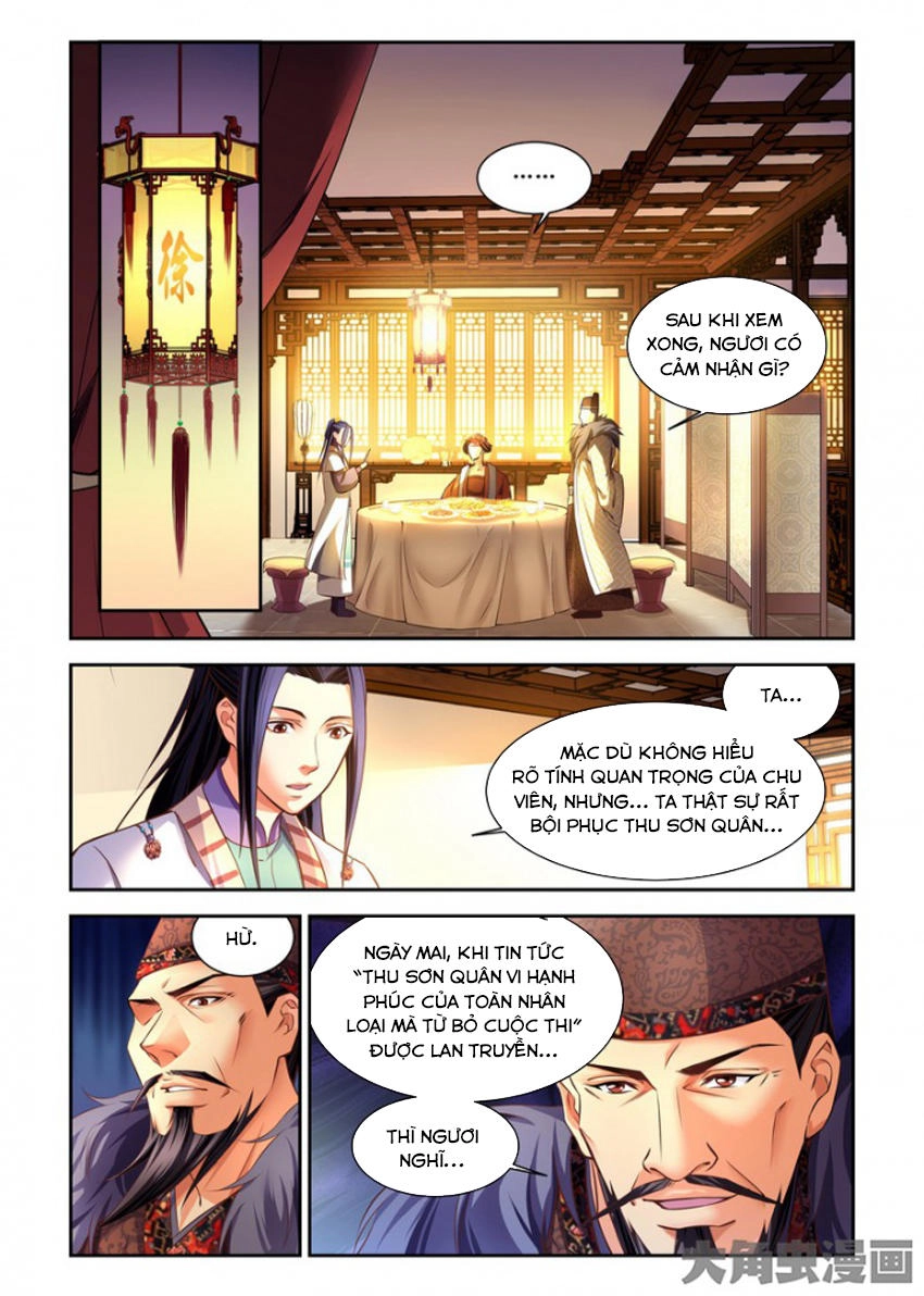 Trạch Thiên Ký Chapter 83 - 2
