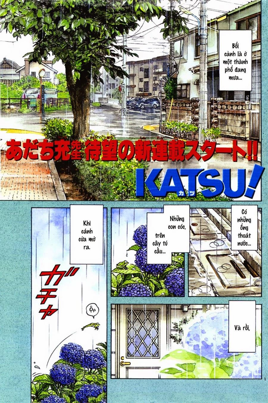 Katsu Chapter 1 - 7