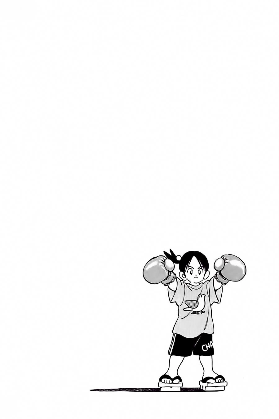 Katsu Chapter 1 - 11