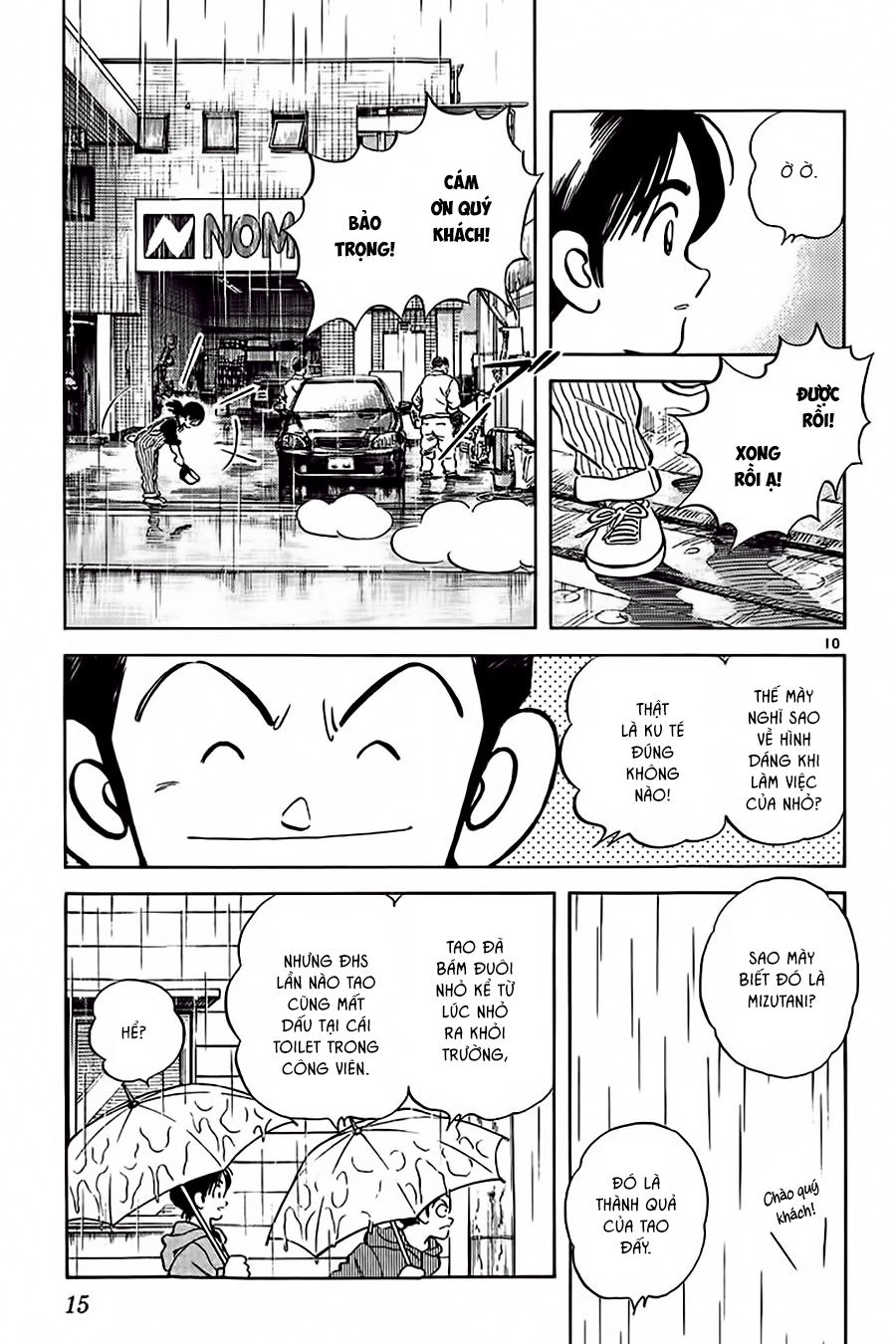 Katsu Chapter 1 - 16