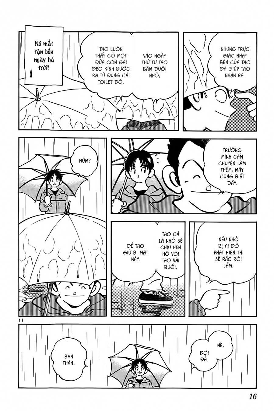 Katsu Chapter 1 - 17