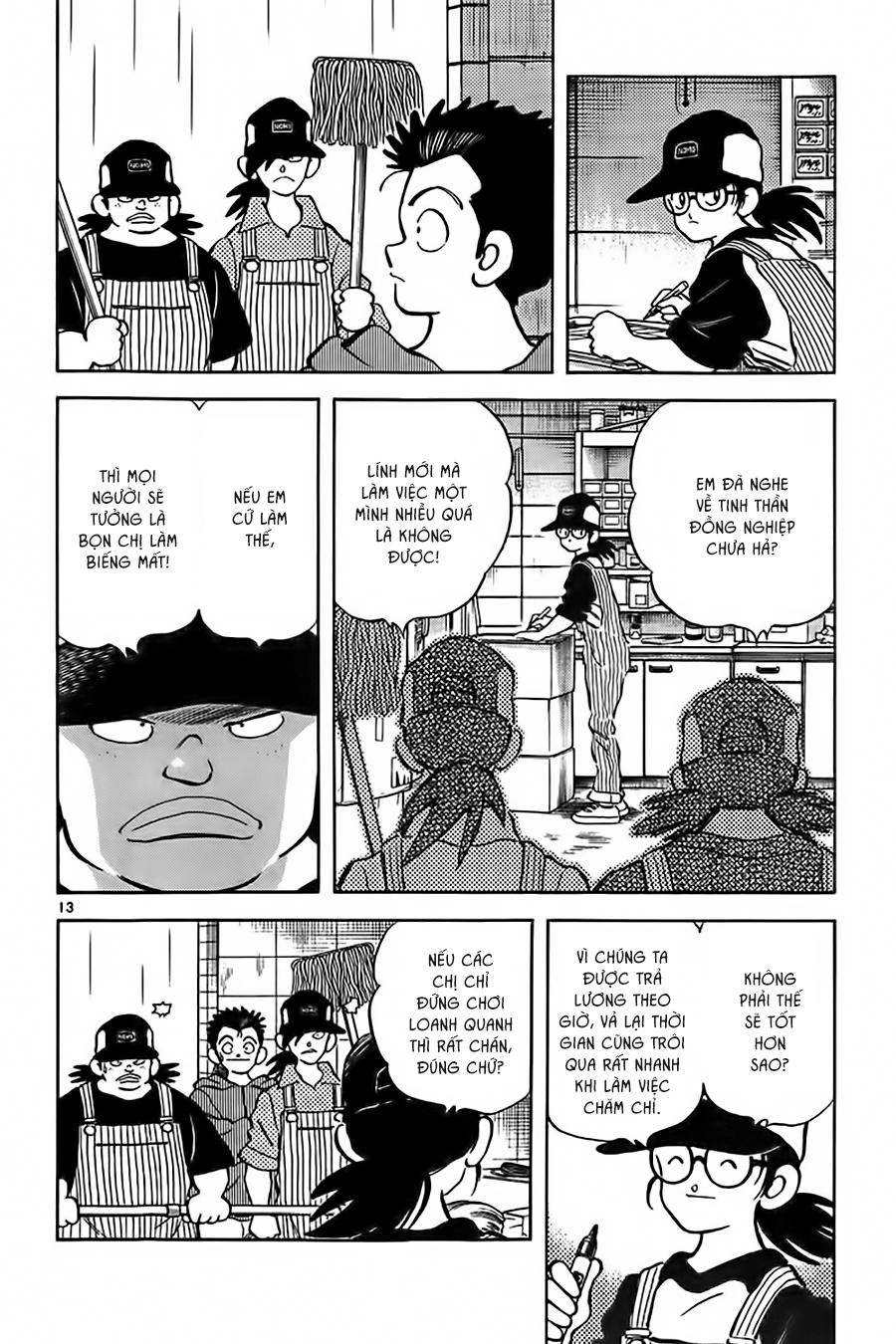 Katsu Chapter 1 - 19