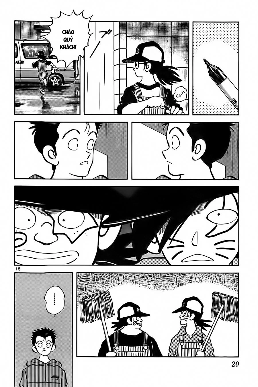 Katsu Chapter 1 - 21