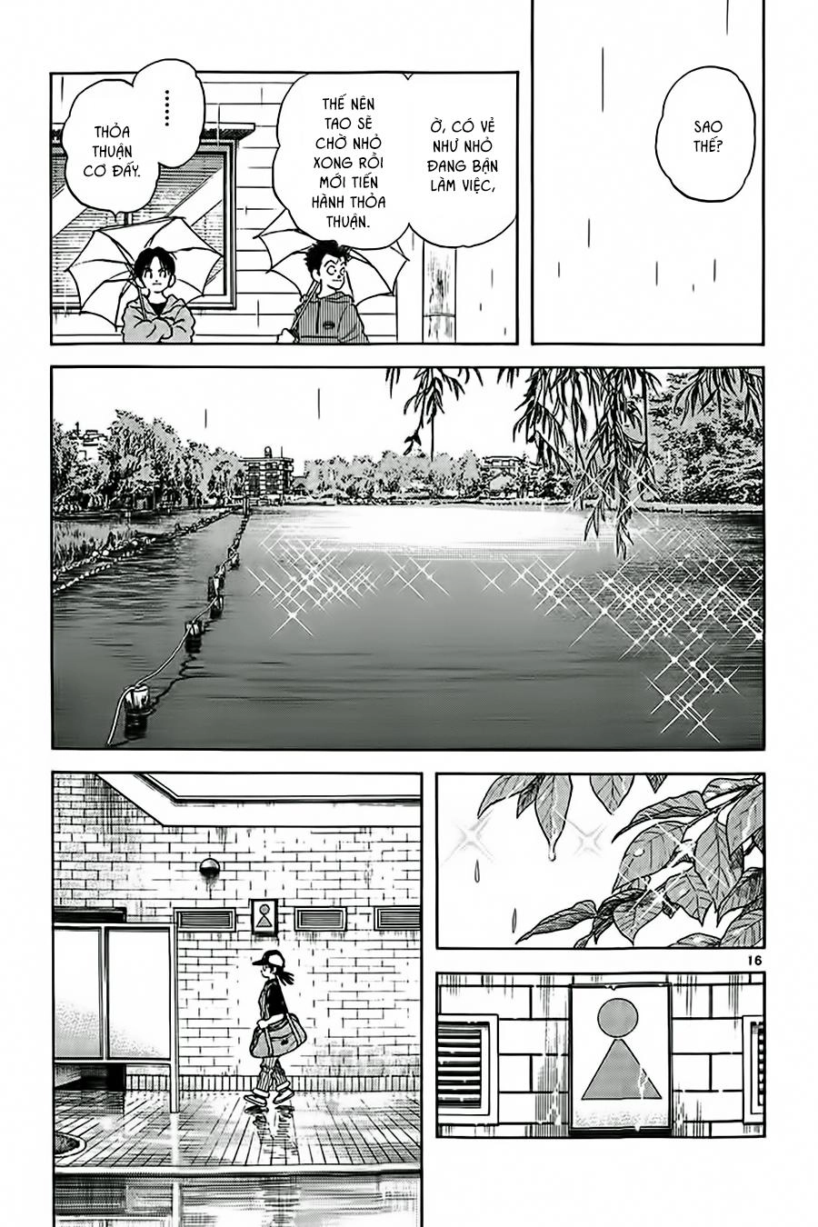 Katsu Chapter 1 - 22