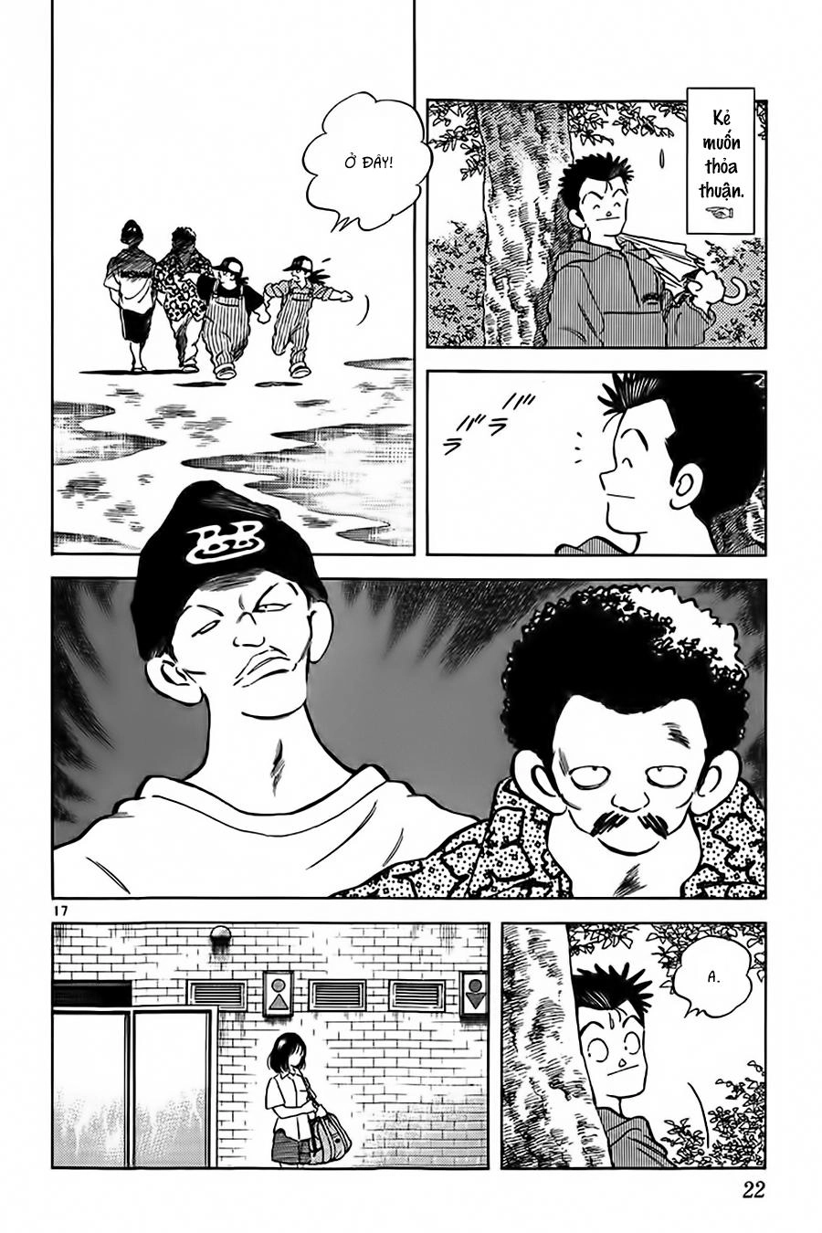 Katsu Chapter 1 - 23