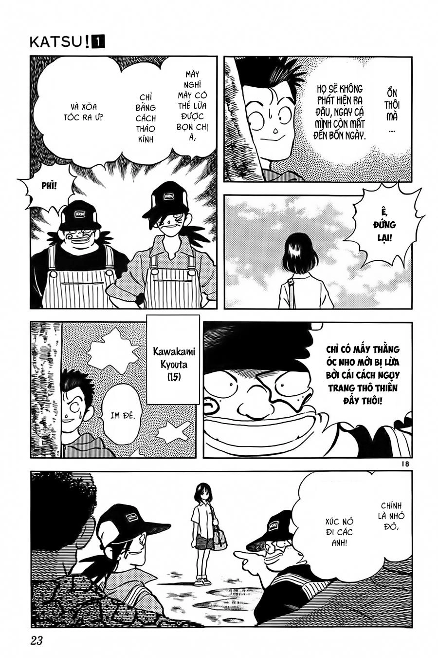 Katsu Chapter 1 - 24