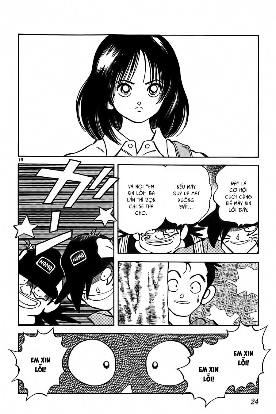 Katsu Chapter 1 - 25