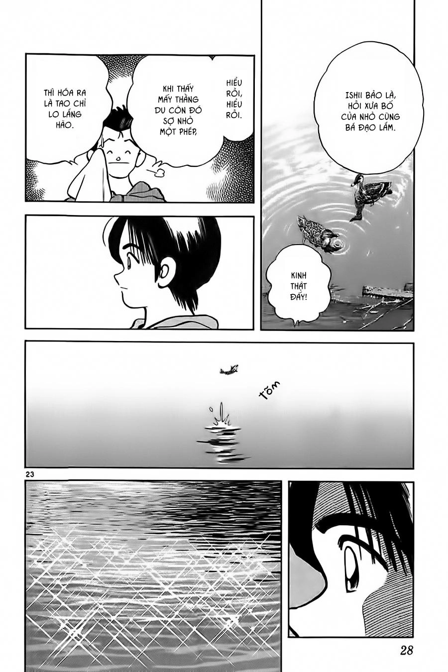 Katsu Chapter 1 - 29