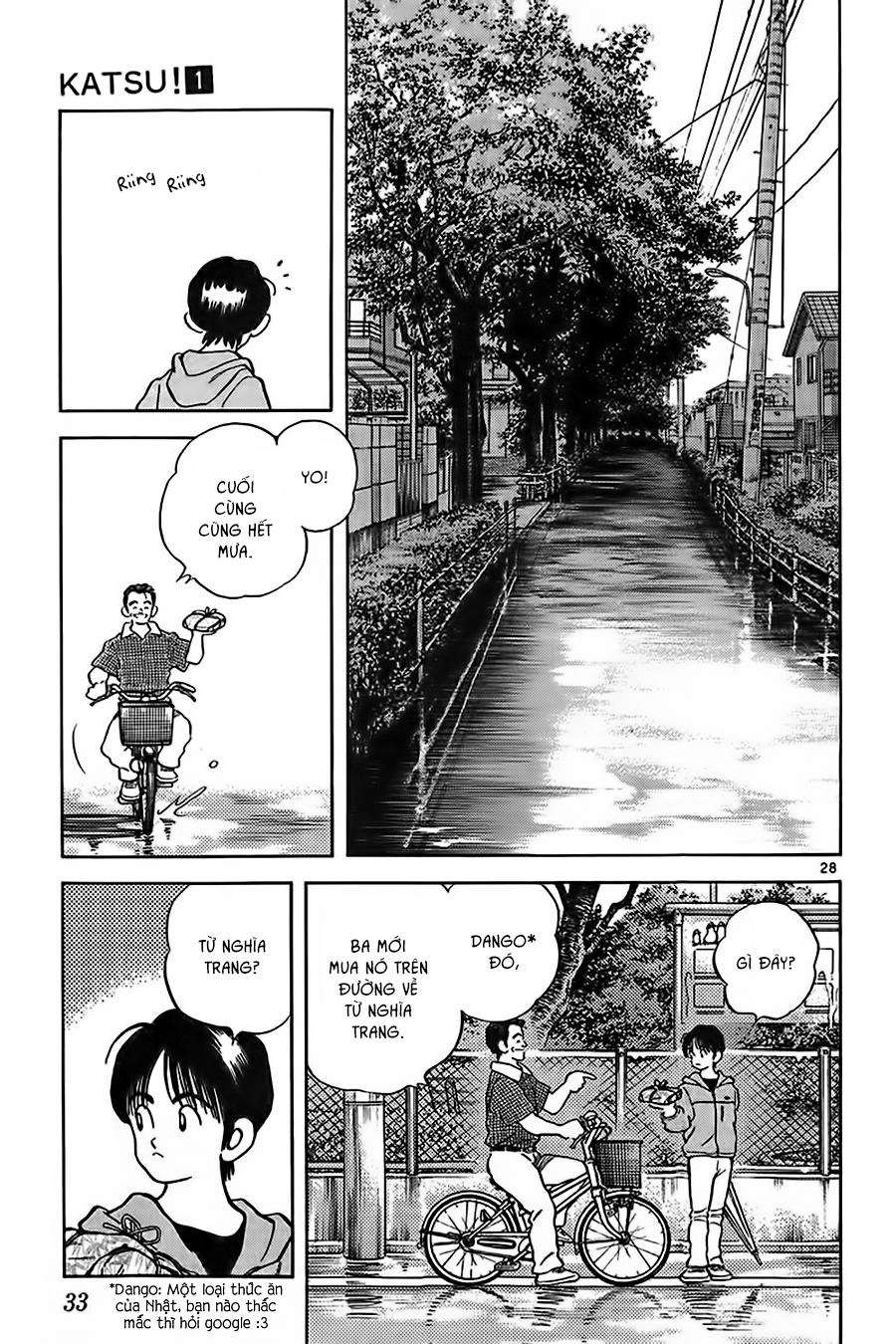 Katsu Chapter 1 - 34