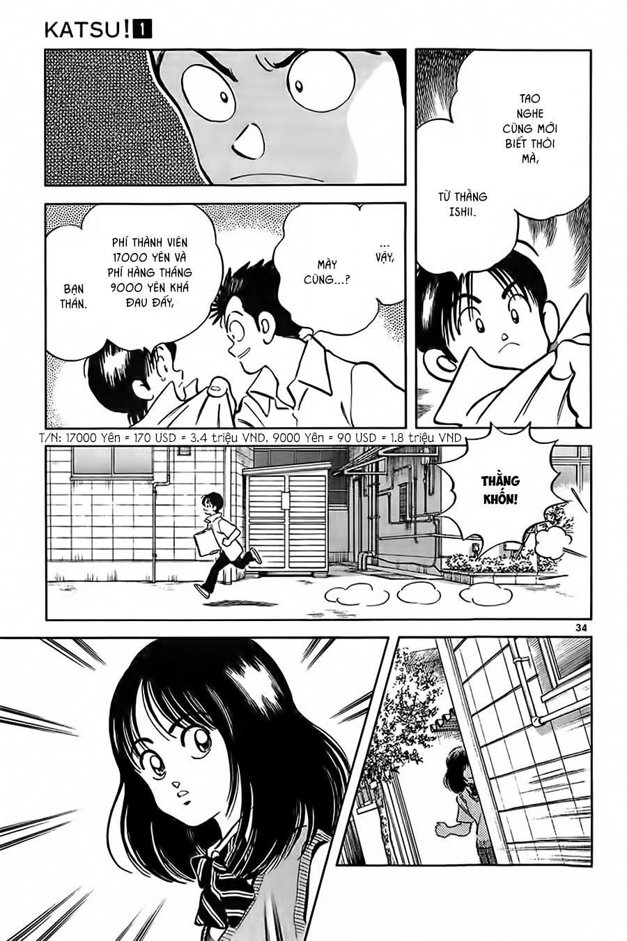 Katsu Chapter 1 - 40