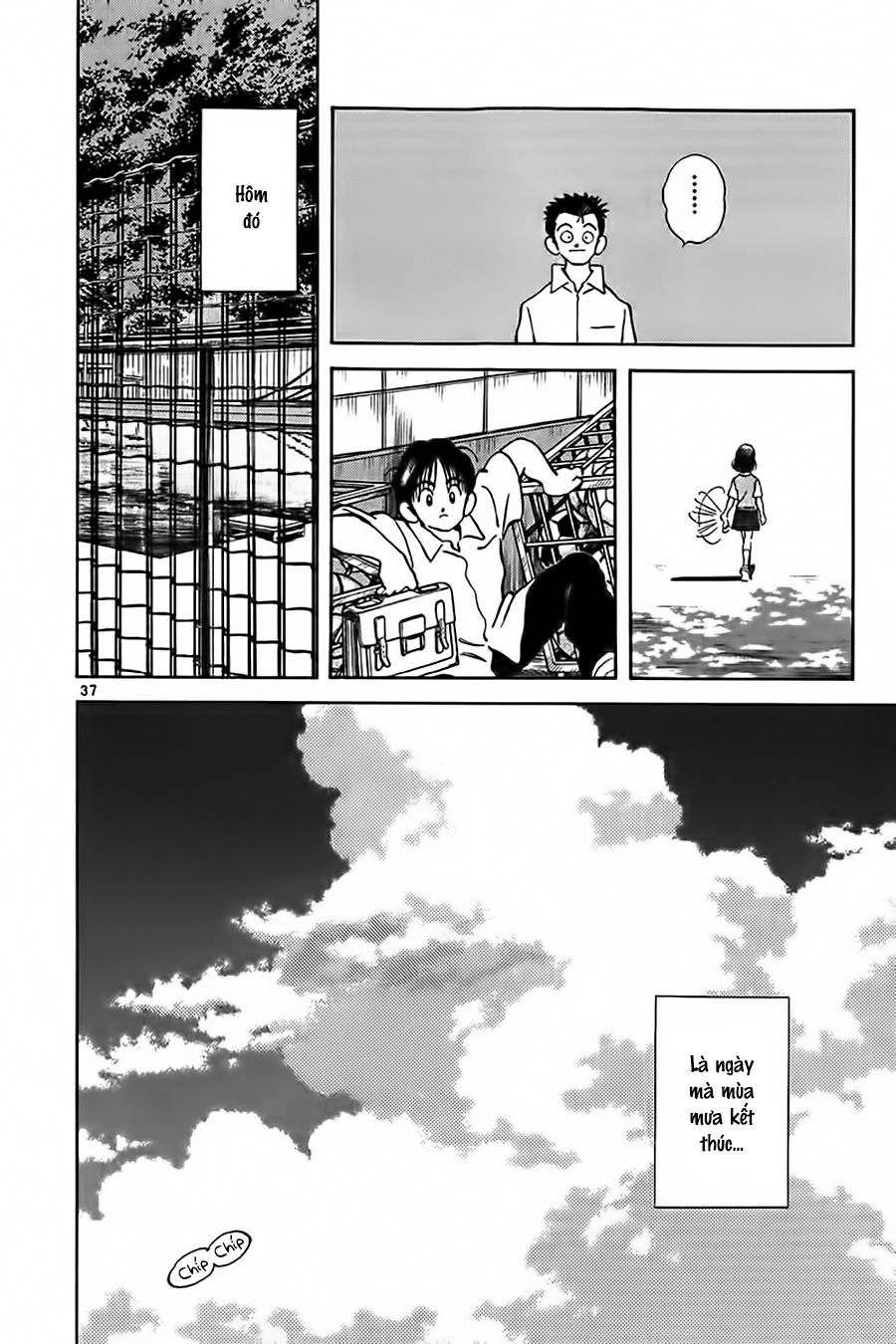 Katsu Chapter 1 - 43