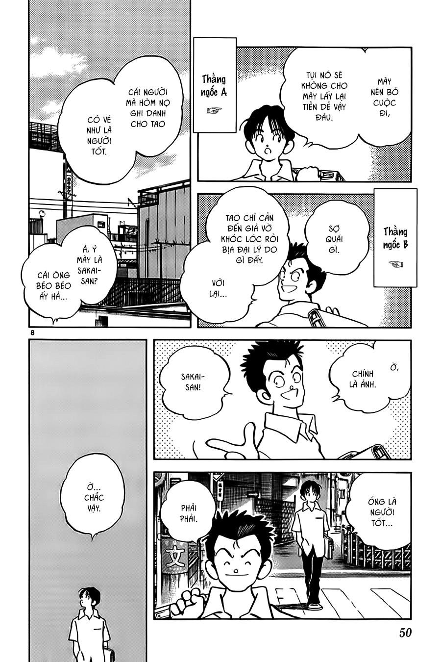 Katsu Chapter 2 - 10