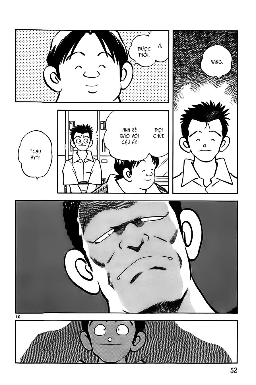 Katsu Chapter 2 - 12