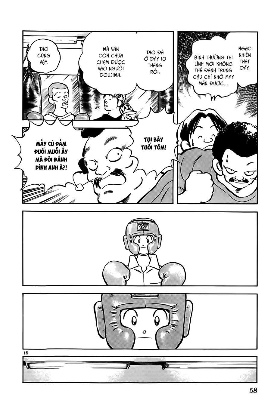 Katsu Chapter 2 - 18