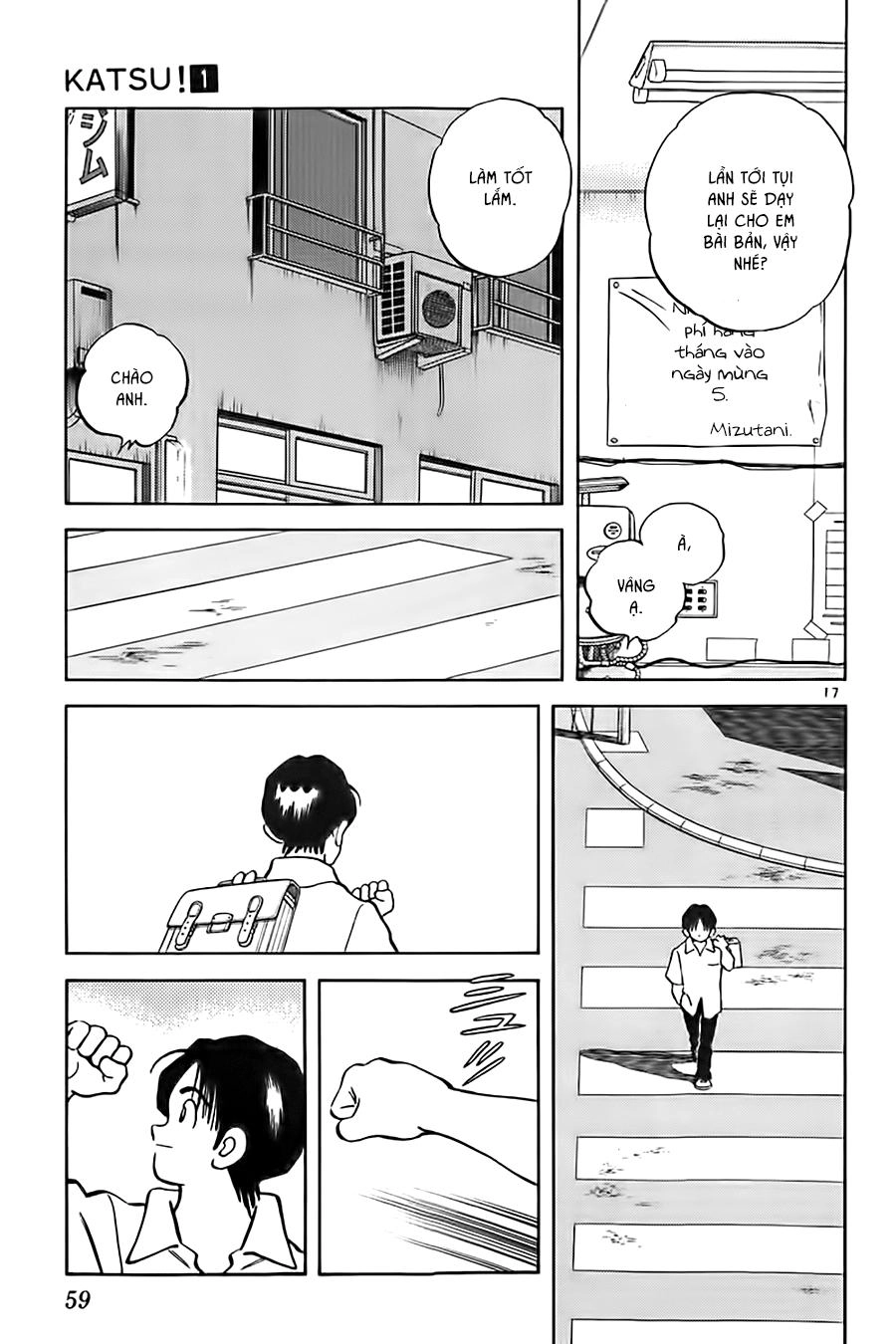 Katsu Chapter 2 - 19