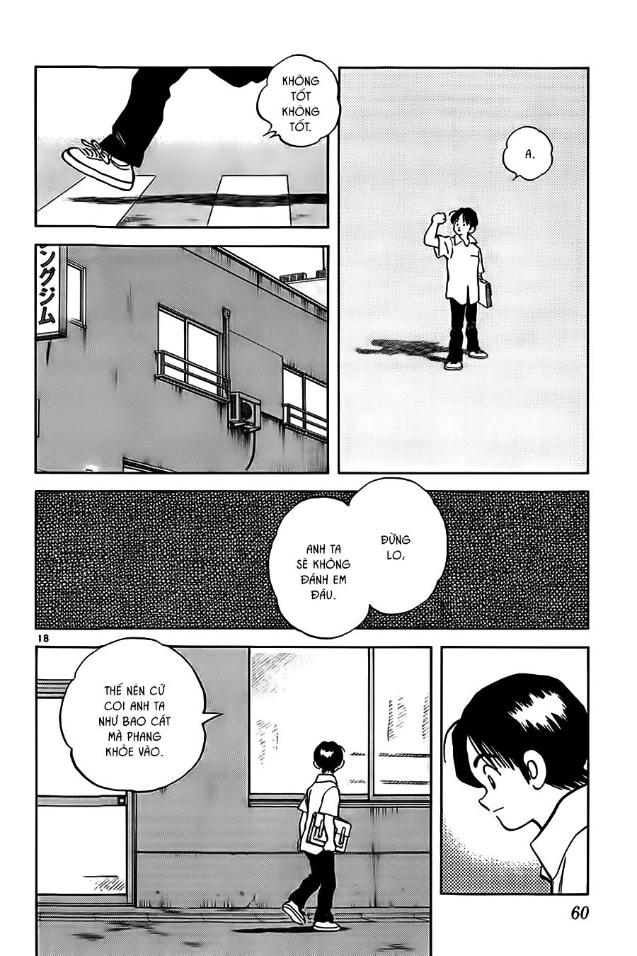 Katsu Chapter 2 - 20