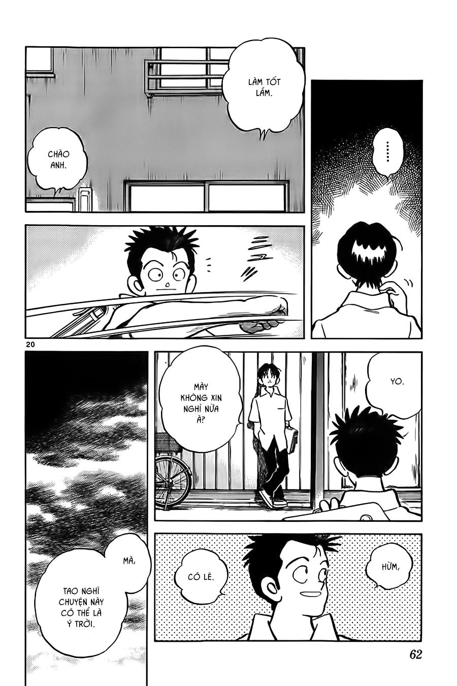 Katsu Chapter 2 - 22