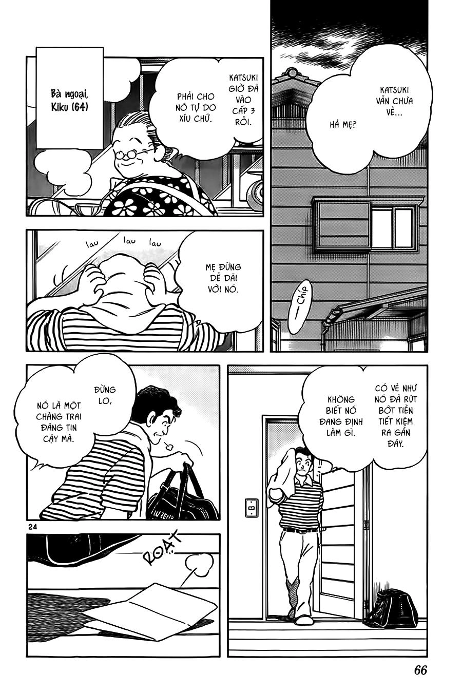 Katsu Chapter 2 - 26