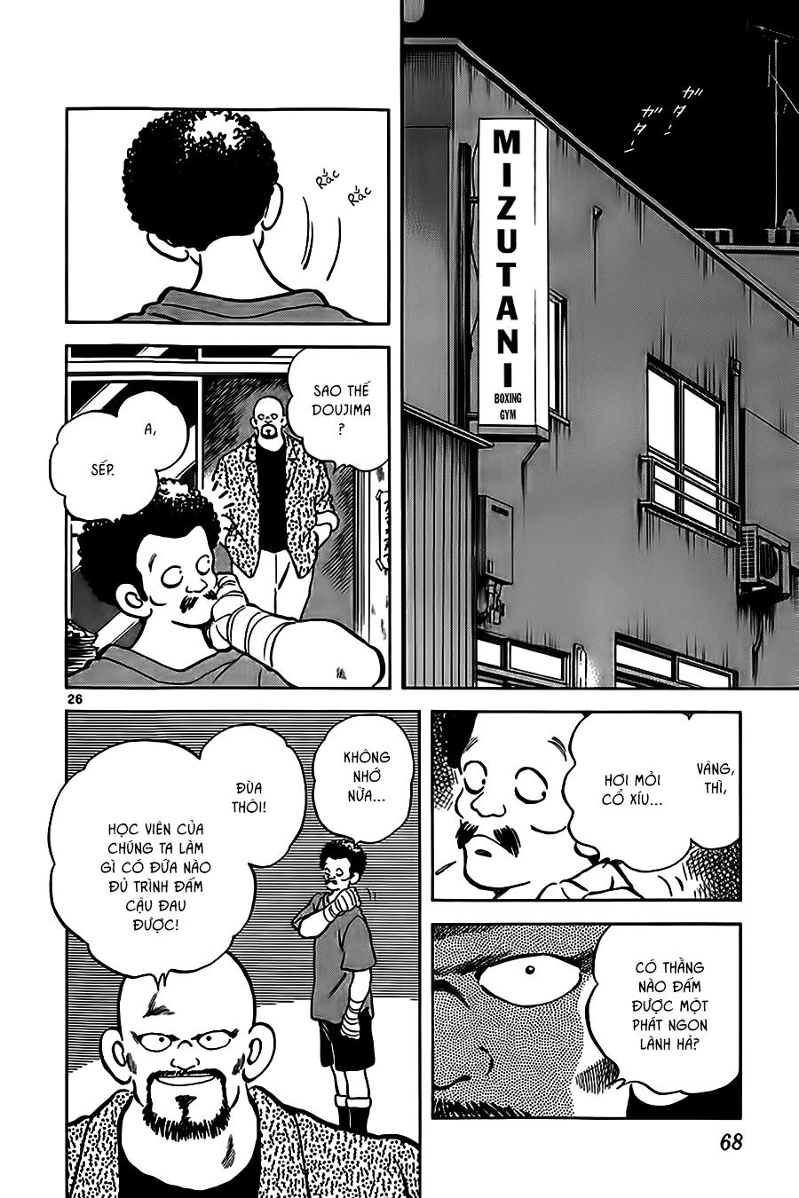 Katsu Chapter 2 - 28