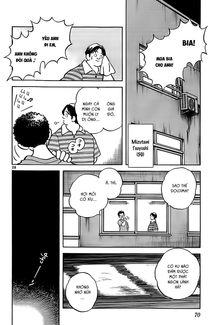 Katsu Chapter 2 - 30