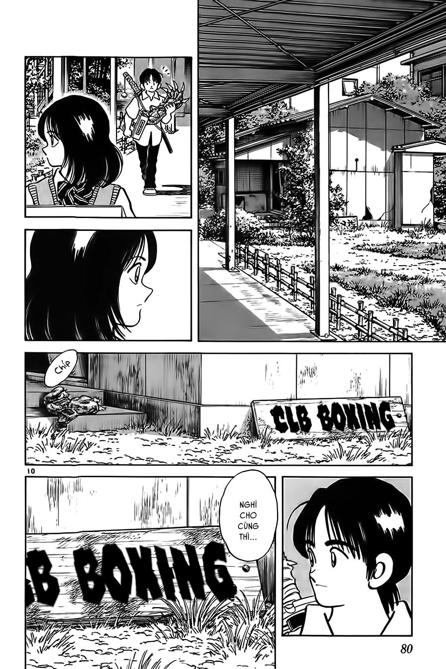 Katsu Chapter 3 - 12