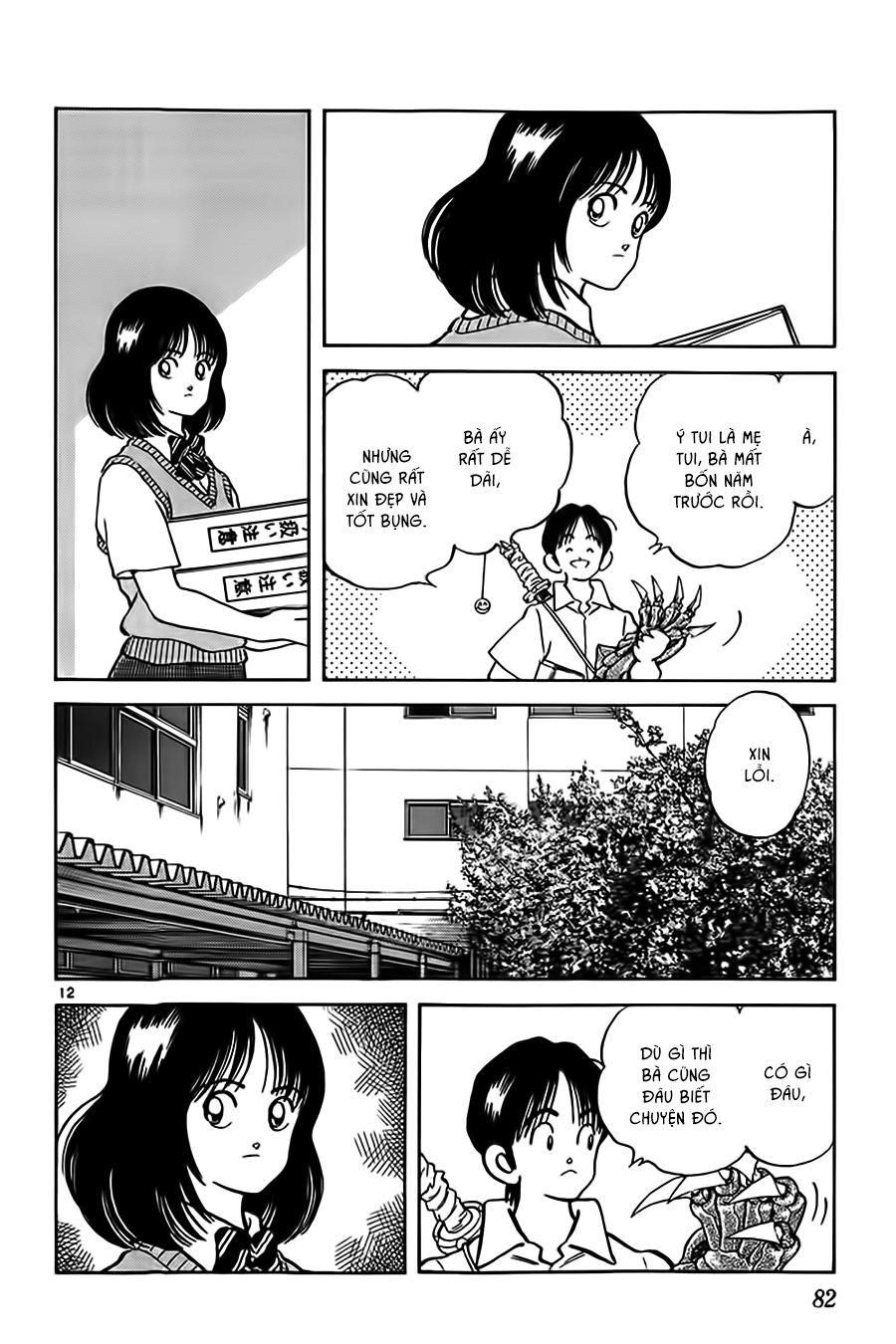 Katsu Chapter 3 - 14