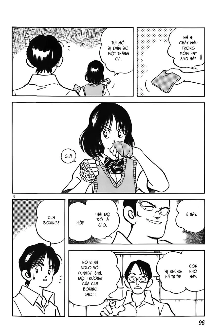 Katsu Chapter 4 - 10