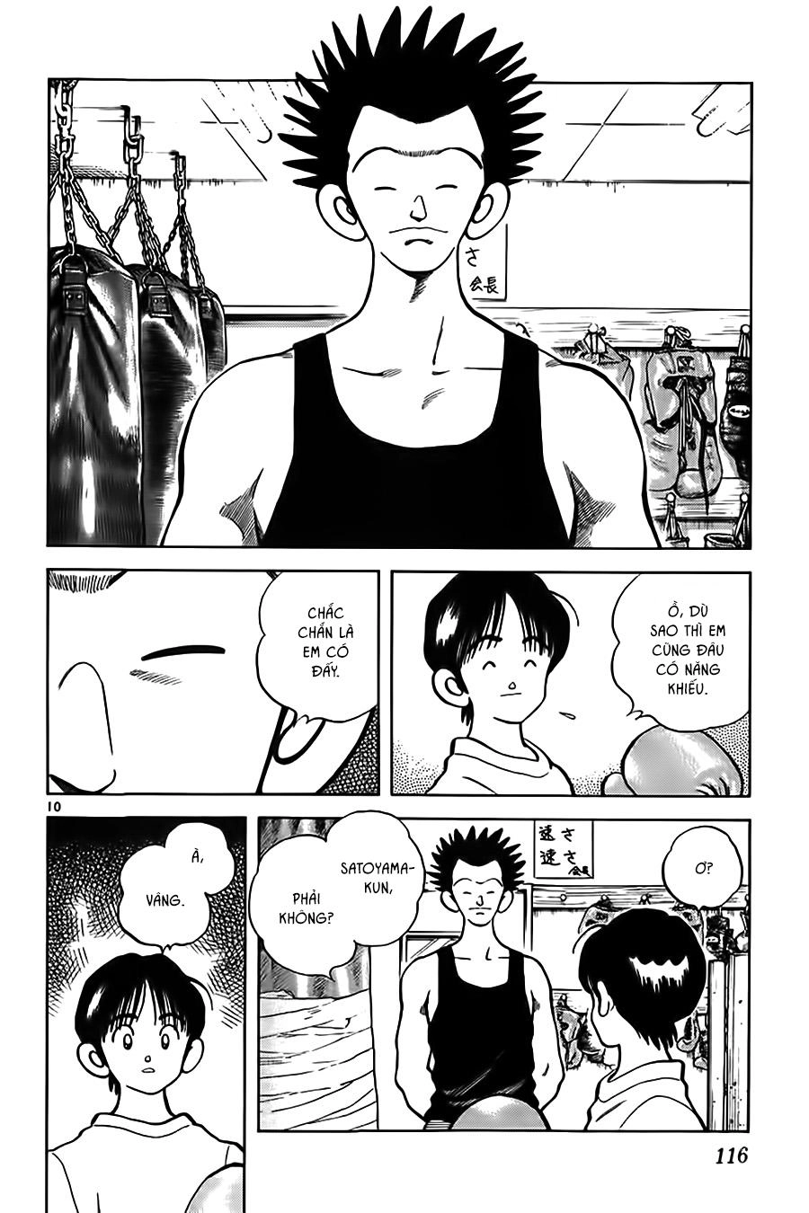 Katsu Chapter 5 - 12