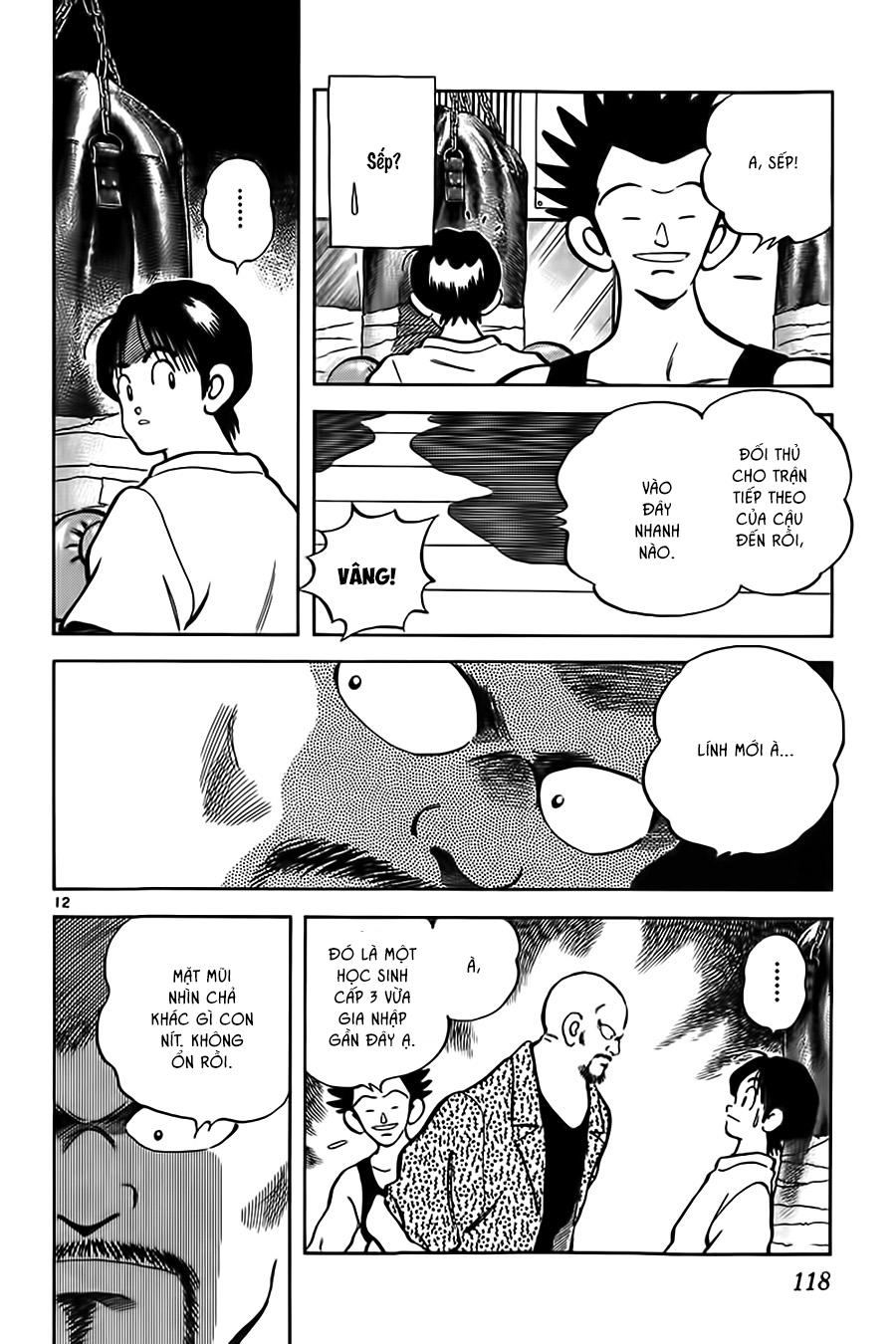 Katsu Chapter 5 - 14