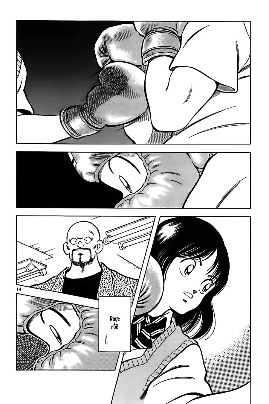 Katsu Chapter 6 - 16