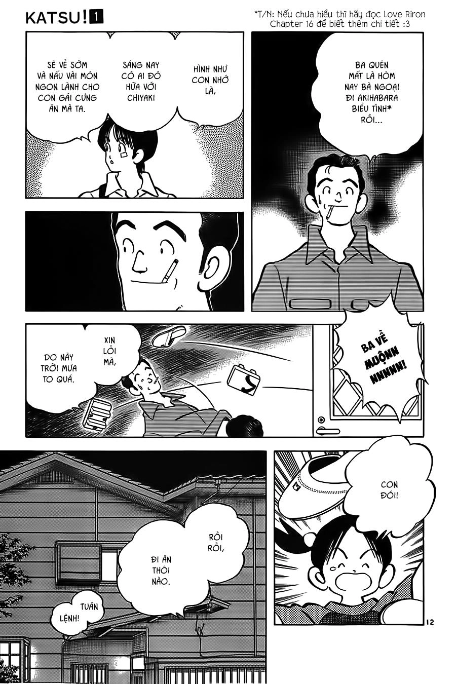 Katsu Chapter 8 - 14