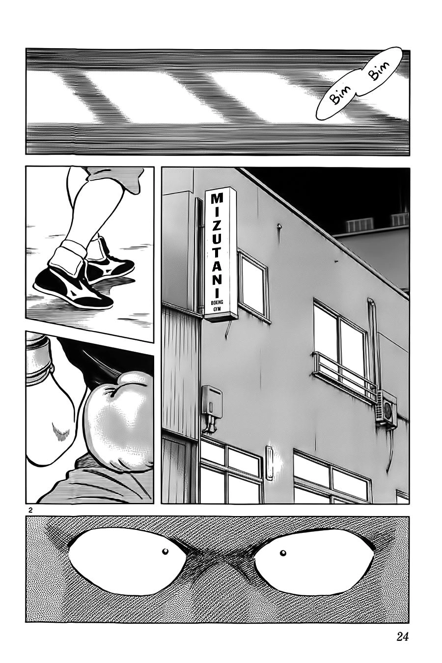 Katsu Chapter 10 - 4