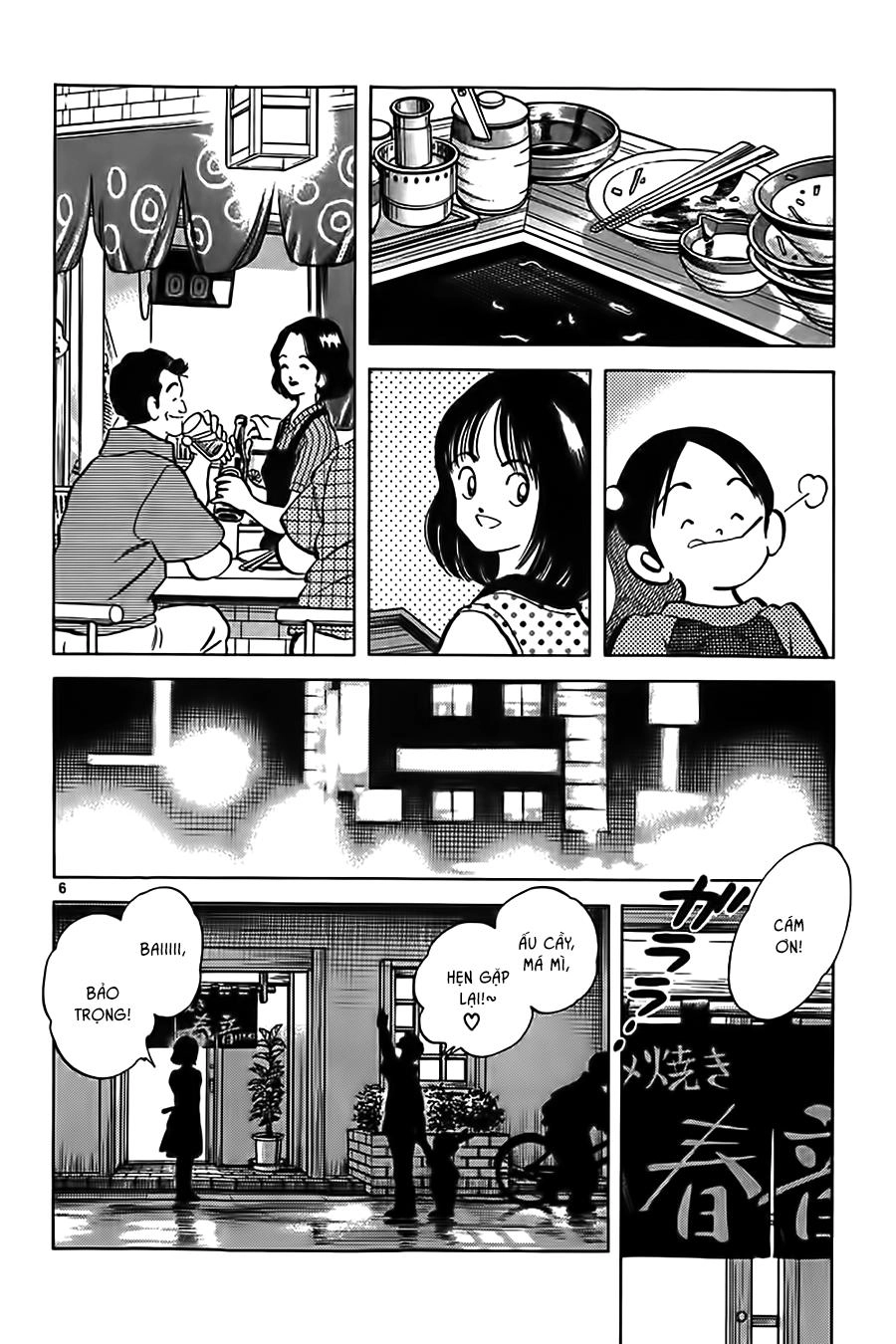 Katsu Chapter 10 - 8