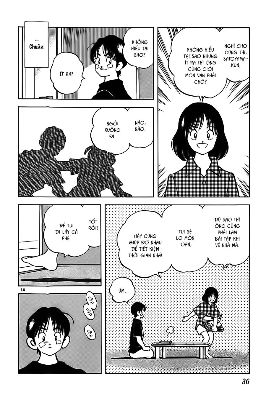 Katsu Chapter 10 - 16