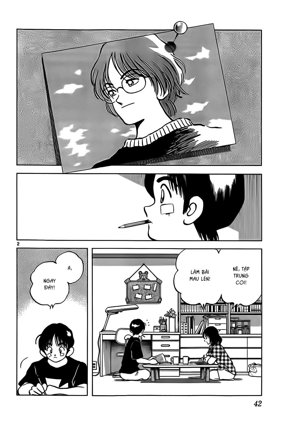 Katsu Chapter 11 - 4