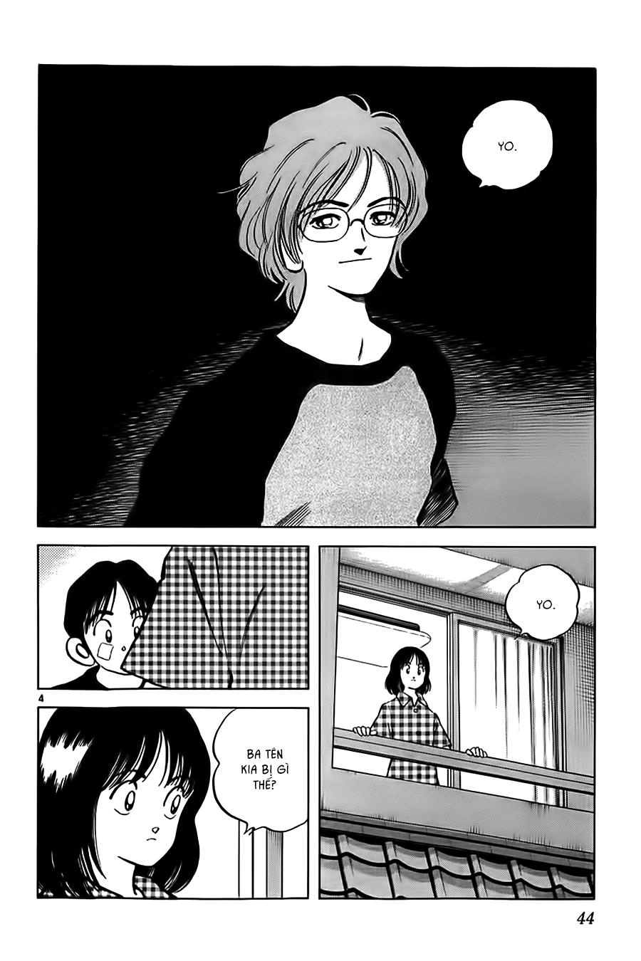 Katsu Chapter 11 - 6