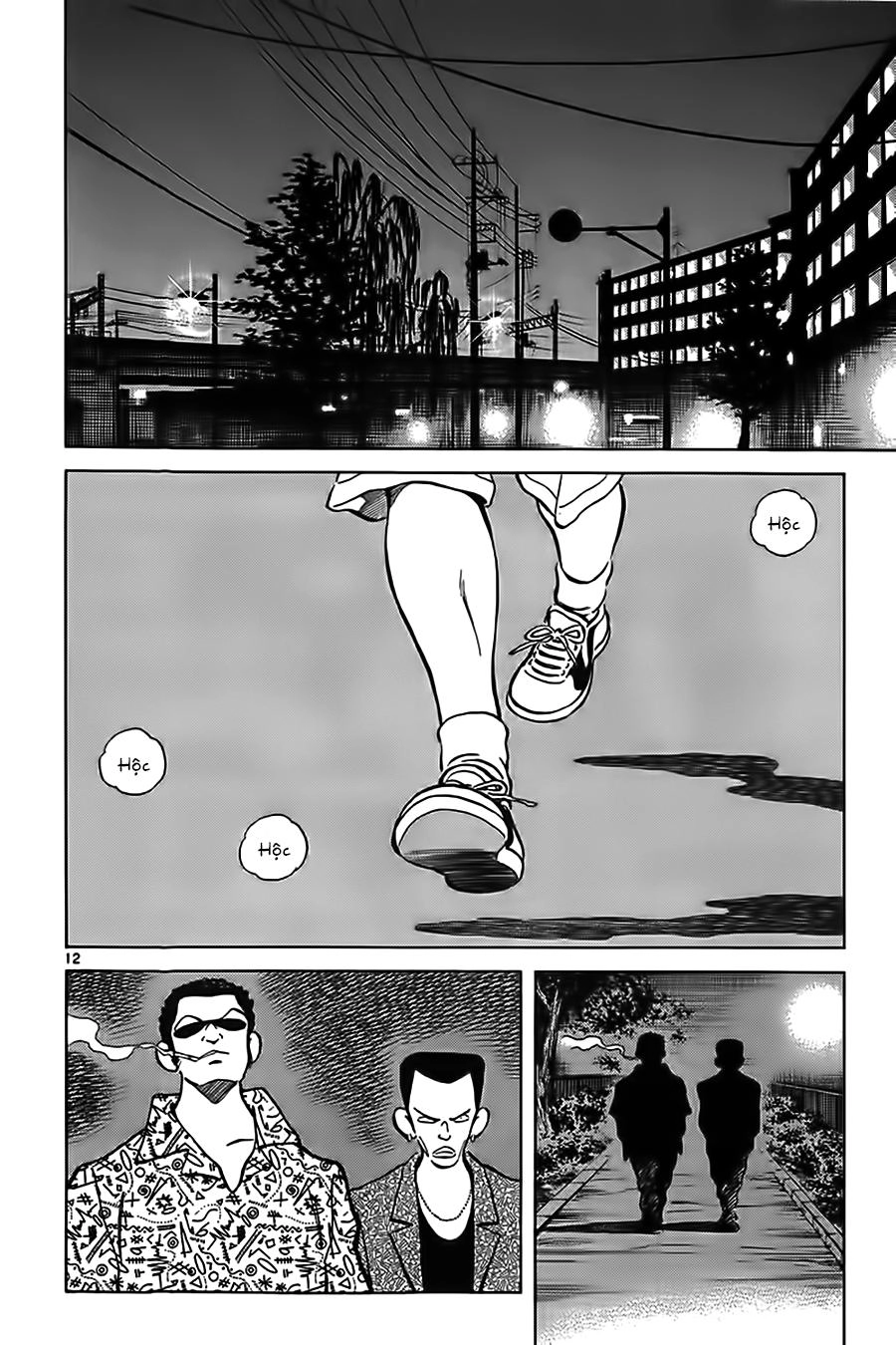 Katsu Chapter 11 - 14