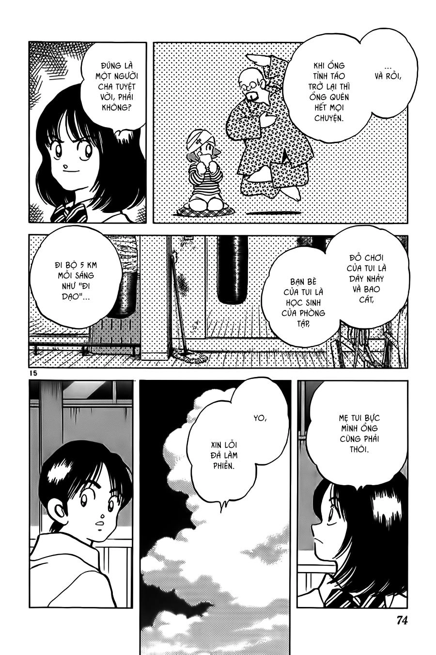 Katsu Chapter 12 - 16