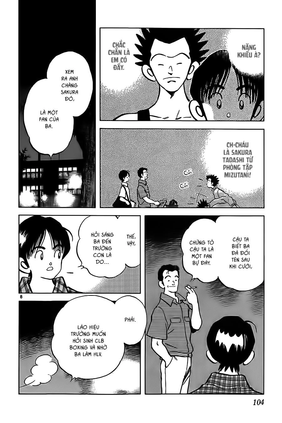 Katsu Chapter 14 - 10