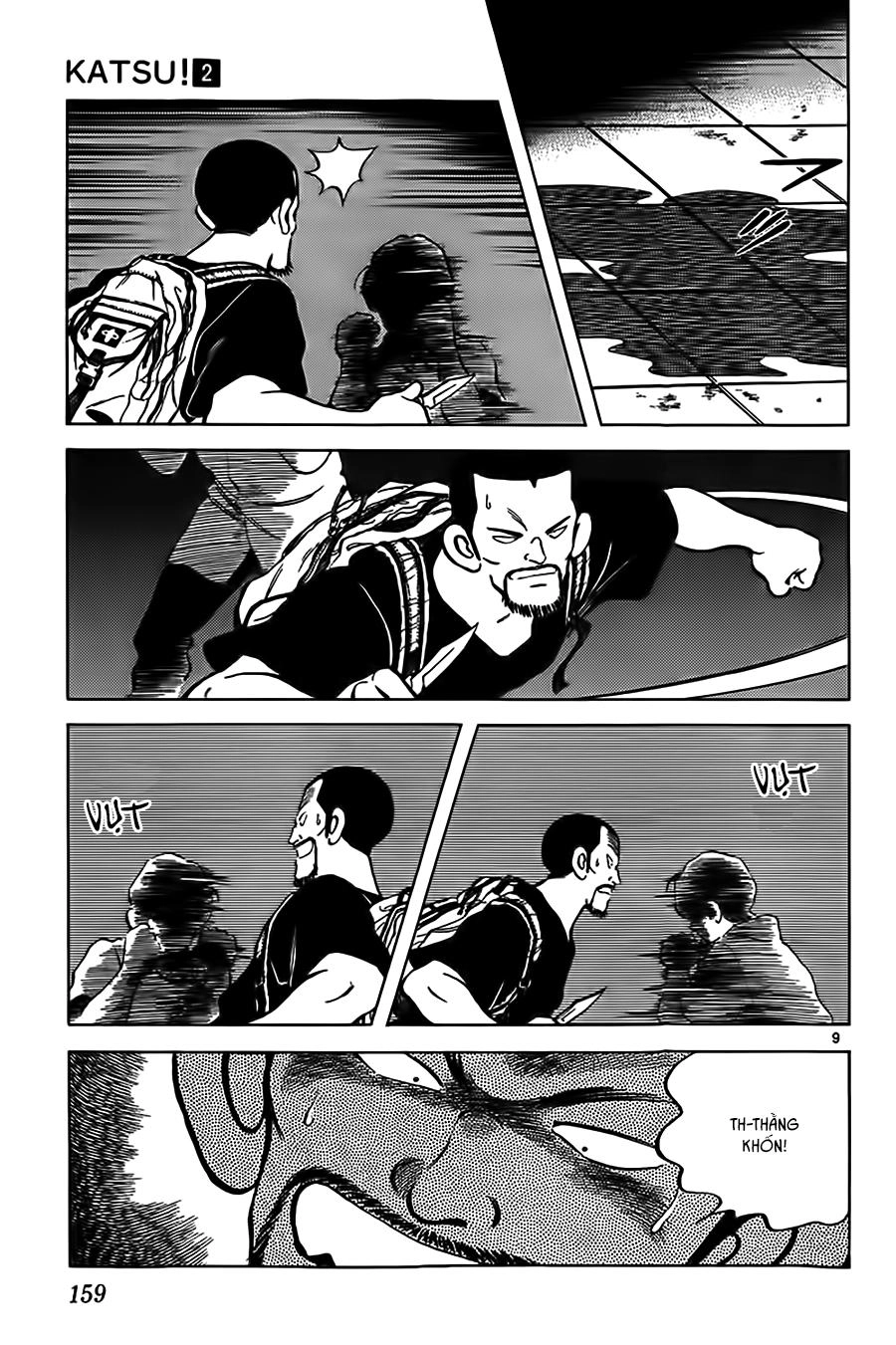 Katsu Chapter 17 - 11