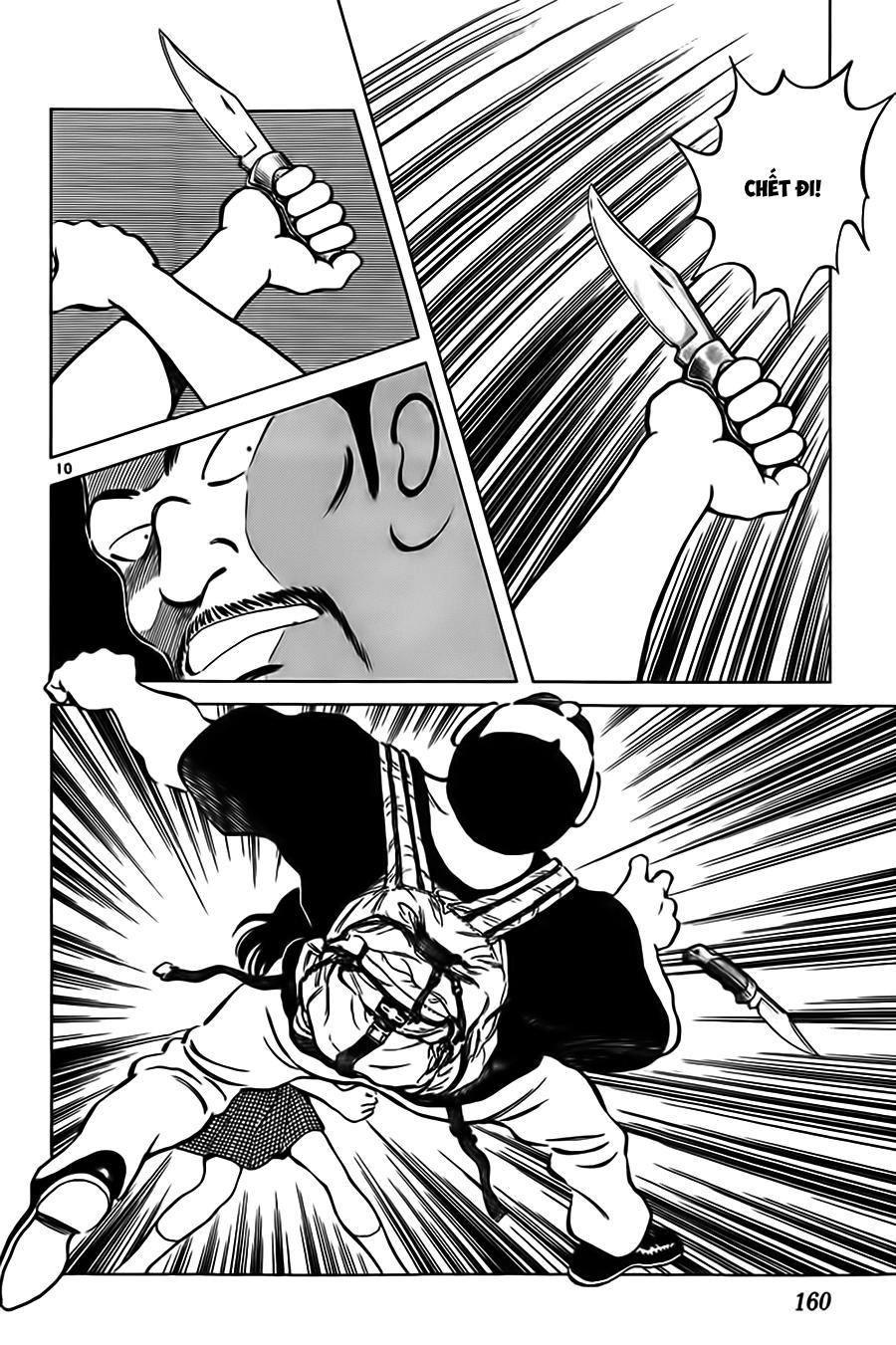 Katsu Chapter 17 - 12