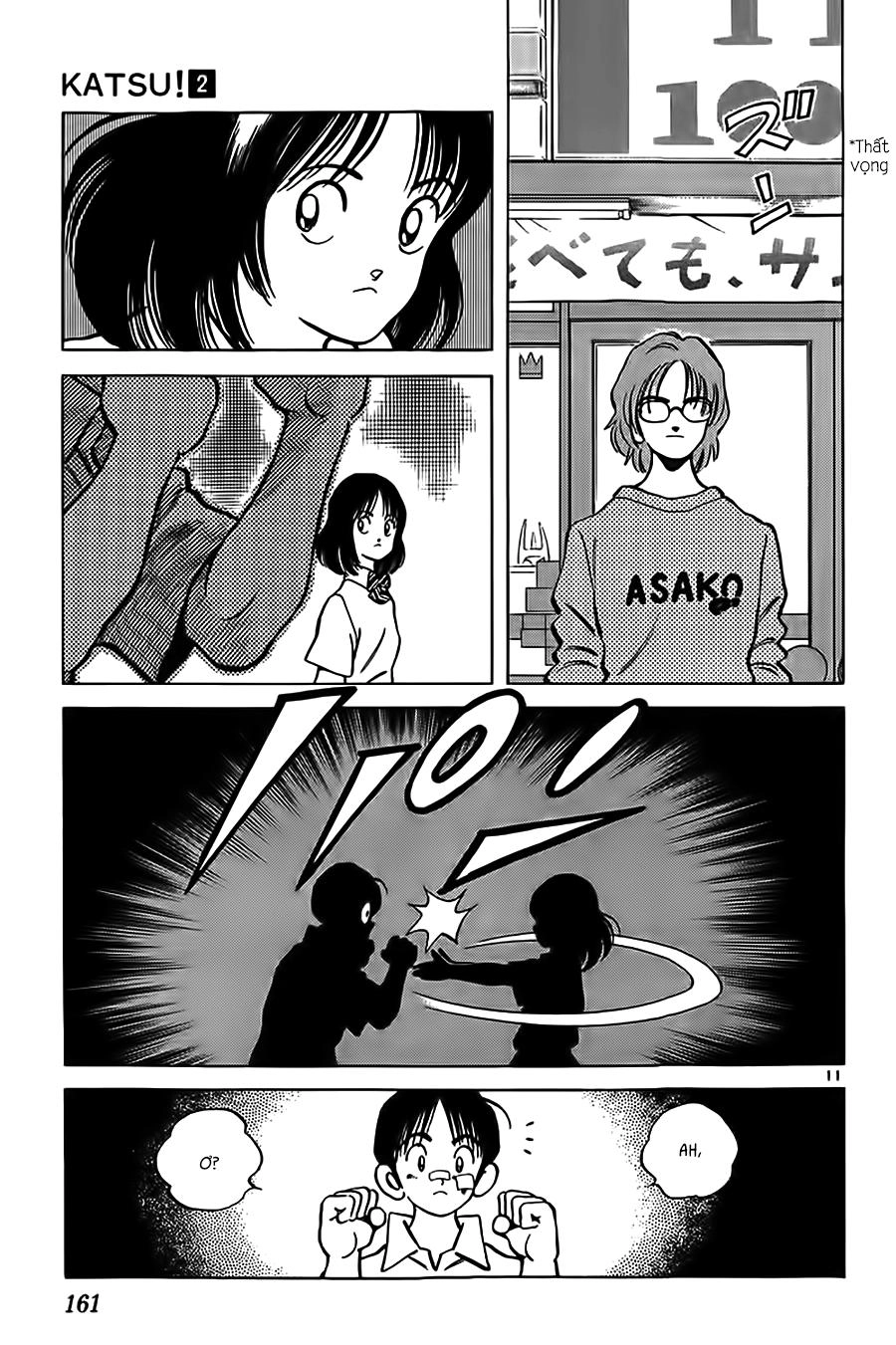 Katsu Chapter 17 - 13