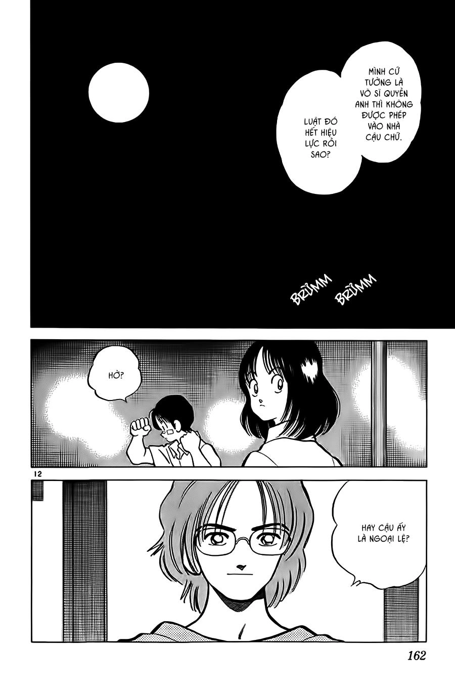 Katsu Chapter 17 - 14